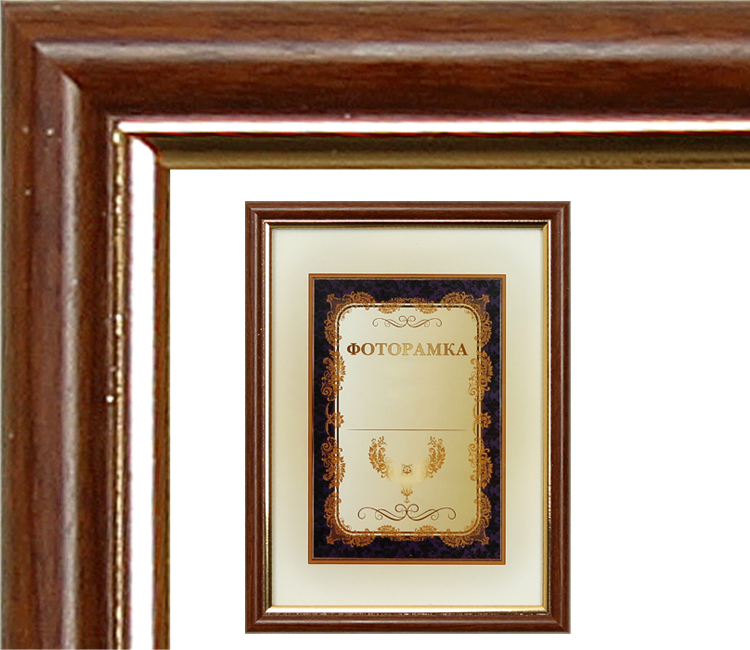 Lorem ipsum dolor sit amet,